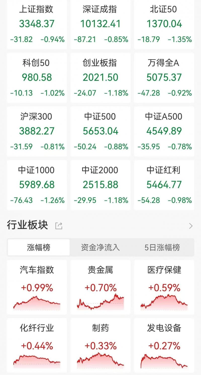 exness外汇官网小岛秀夫抵达上海 多名玩家在百联ZX偶遇本人