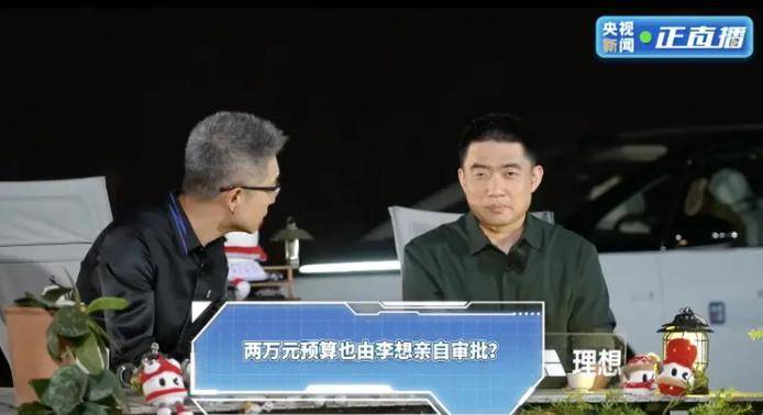 ex外汇官方网址是多少外媒：《咚奇刚：蕉力全开》未能充分发挥Switch2性能！